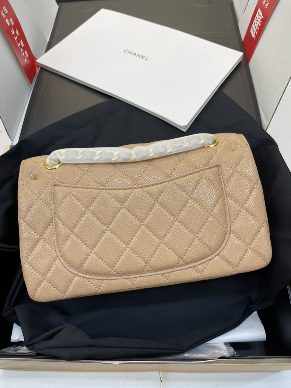 Túi xách Chanel Super Classic Medium Khóa Vàng Màu Nâu Da Hạt Size 23cm